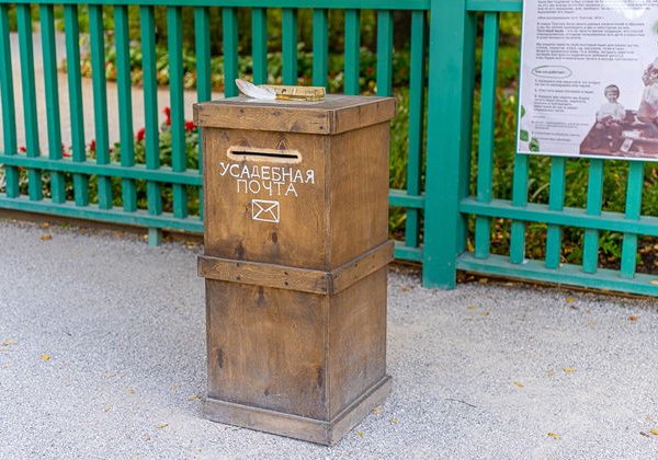Экскурсия в музей-усадьбу Льва Толстого в Хамовниках с прогулкой по району - фото 3