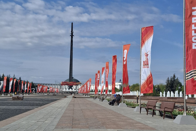 Фото - экскурсия: Поклонная гора: взгляд на войну с высоты альпиниста