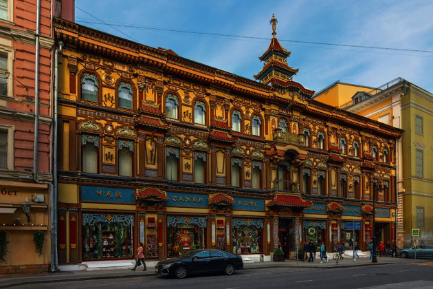 Фото - экскурсия: Прогулка по Мясницкой улице с персональным гидом