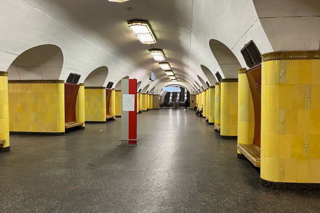 Фото - экскурсия: Московское метро как символ единства разных культур