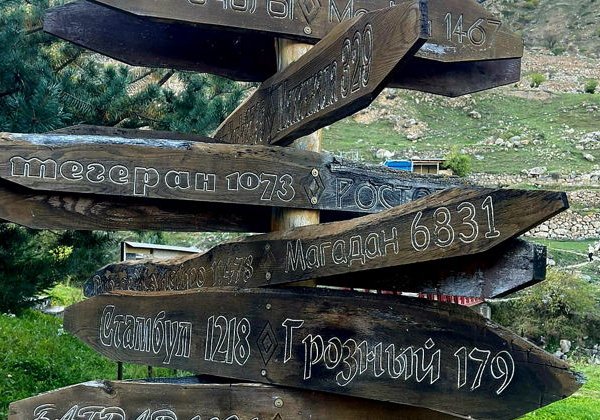 В горы Балкарии: Язык Тролля, Верхняя Балкария, замок Шато-Эркен - фото 2