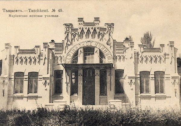Путешествие в дореволюционный Ташкент - фото 4