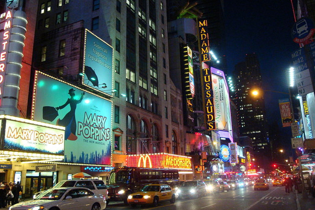 Прогулка по музею Метрополитен