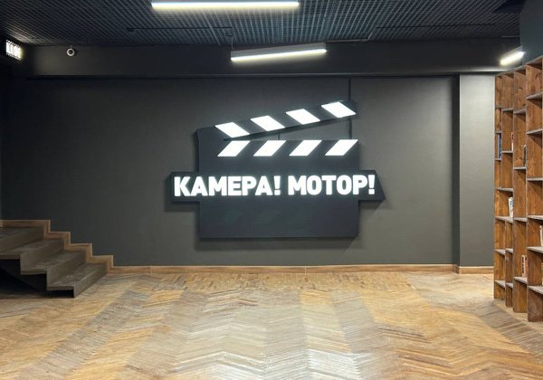 Погружение в мир кино на легендарной студии Ленфильм