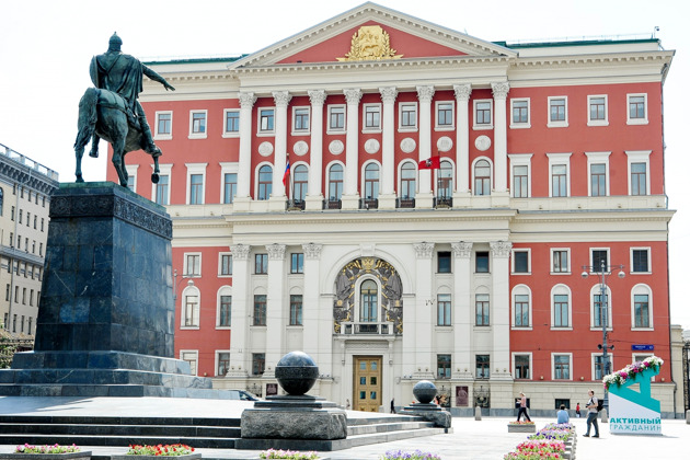 Прогулка по центральной артерии Москвы - Тверской улице