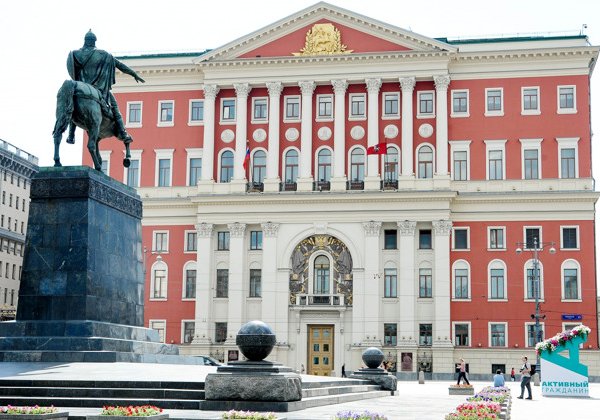 Главная улица столицы — Тверская