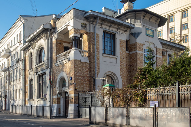 Фото - экскурсия: Прогулка по Пречистенке с погружением в архитектуру модерна