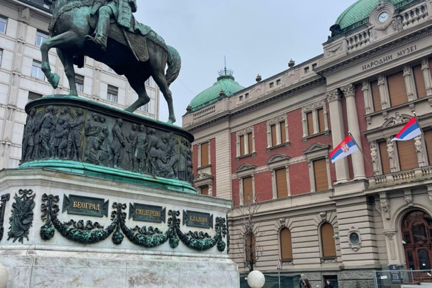 Фото - экскурсия: Прогулка по Белграду: старинные улочки и секреты современности