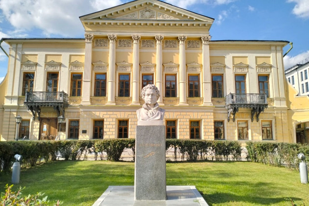 Погружение в пушкинскую Москву через театрализованную прогулку