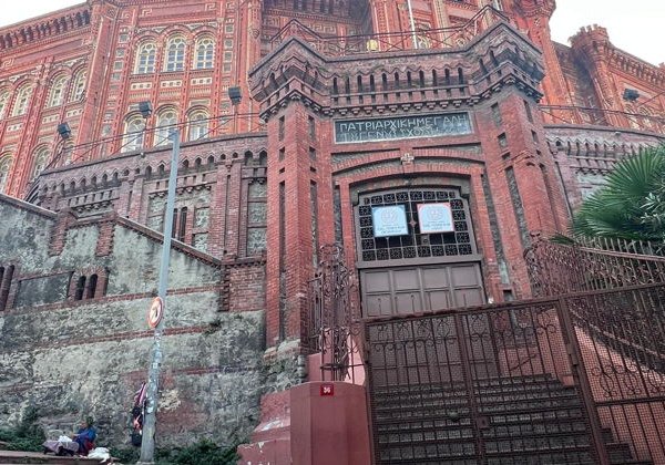 Стамбул 3в1 в мини-группе: Старый город, Босфор и район Балат - фото 4