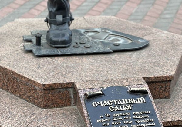 По следам истории Бреста - фото 2