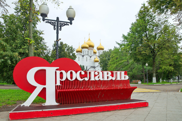 Путешествие из Костромы в Ярославль за духом Золотого кольца