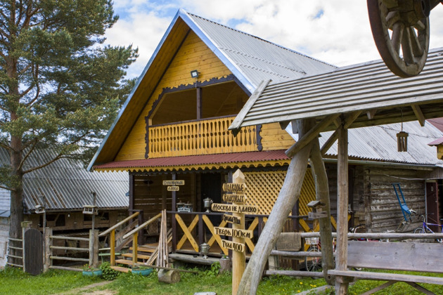 Праздник Ивана Купалы в Тверской Карелии у Октябрьской и Golden Plaza