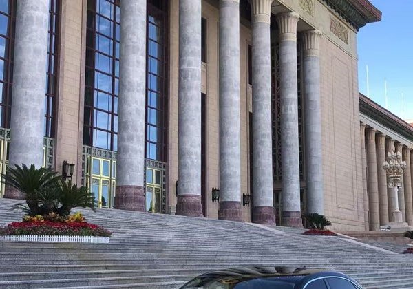 Трансферы из аэропорта + экскурсия по центру города Пекина - фото 4