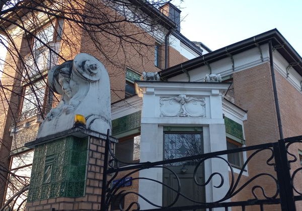 Новая элита старой Москвы — пешеходная экскурсия от Арбата до Пречистенки - фото 2
