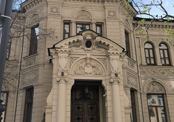 Новая элита старой Москвы — пешеходная экскурсия от Арбата до Пречистенки - фото 3