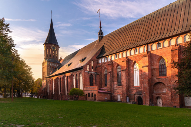 Прогуляйтесь по тропам Кошачьего ручья, где бродили Кант и Гофман