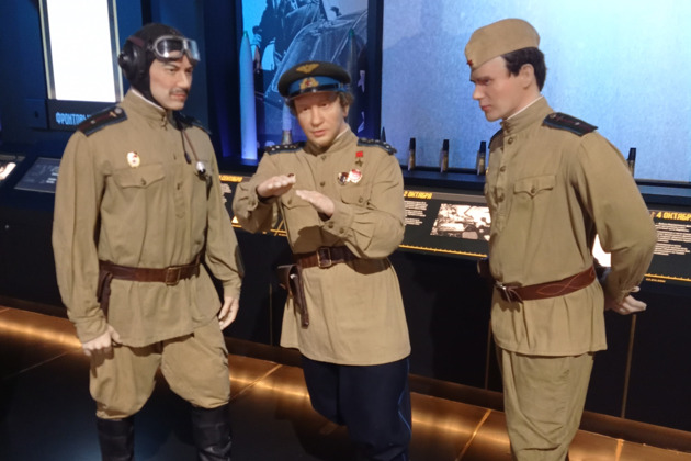 Погружение в историю ВОВ в музее Дорога Памяти