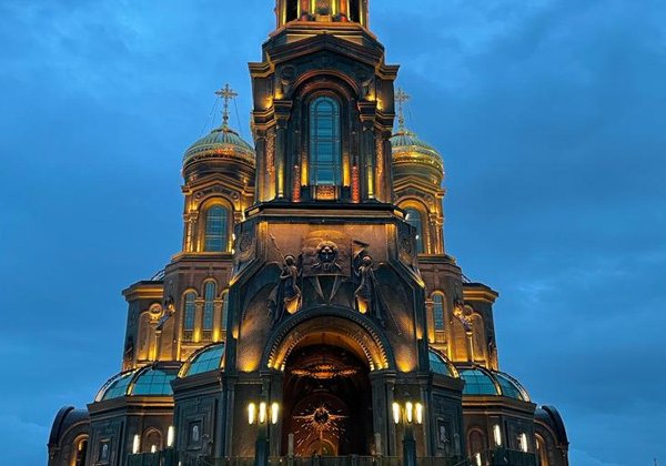 Главный Храм Вооруженных сил РФ: экскурсия с кандидатом исторических наук