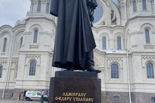 Фото экскурсии - Кронштадт: Морской собор + Форт Константин, Музей ВМС или Дом Маяков - 10