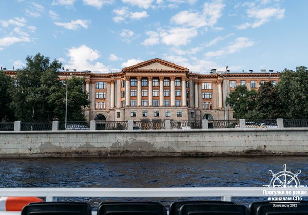 Вдоль северных островов - фото 3