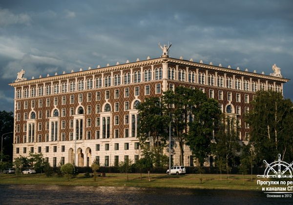 Вдоль северных островов - фото 4