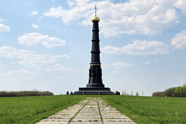 Куликово поле — автобусная экскурсия по местам великой битвы