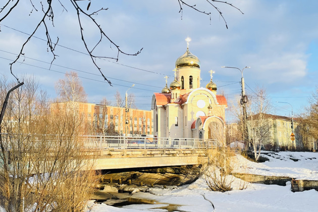 Семь мостов и семь островов