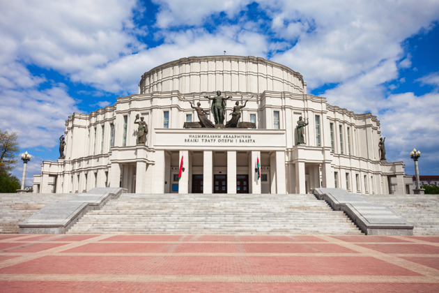 Прогулка по Минску с максимальным удобством