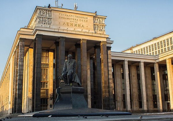 От библиотеки до парка — пешеходная экскурсия по центру Москвы - фото 4