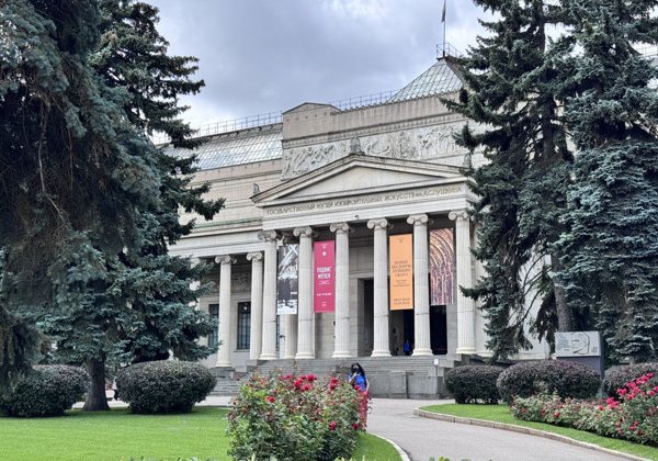 От библиотеки до парка — пешеходная экскурсия по центру Москвы