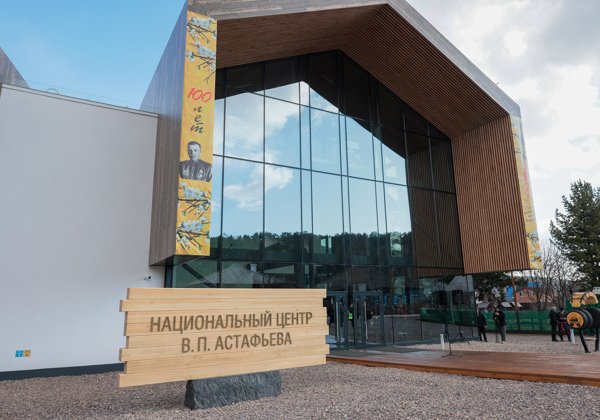 Гранитный карьер, Торгашинская лестница,Бобр. Лог, Царь- рыба и Овсянка!