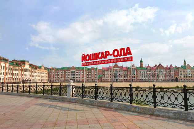 Личное знакомство с Йошкар-Олой: прогулка по набережной и старому городу