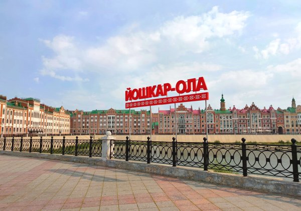 Личная встреча с Йошкар-Олой: набережная и исторический центр