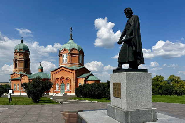 Тула Себино и Куликово поле в одной поездке