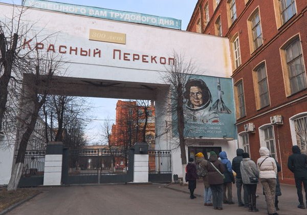 Город в городе — индивидуальная прогулка по промышленному району Ярославля - фото 4
