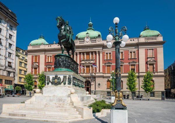 Свидание с Белградом в мини-группе - фото 2