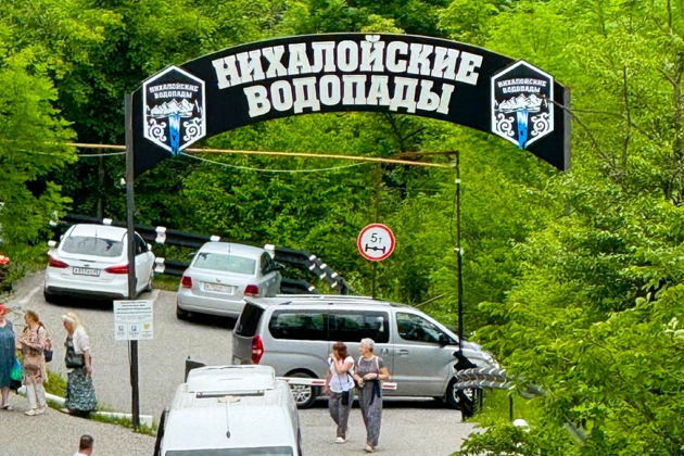 Фото экскурсии - Аргунское ущелье и его главные достопримечательности - 7