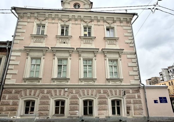 Многоликая Россия: прогулка по Замоскворечью - фото 2