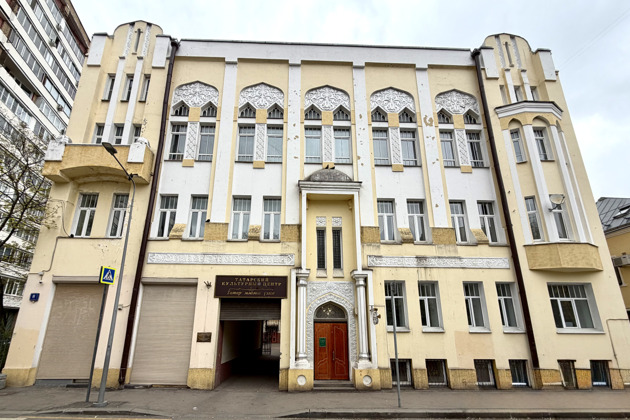 Прогулка по Замоскворечью: как увидеть Россию с разных сторон