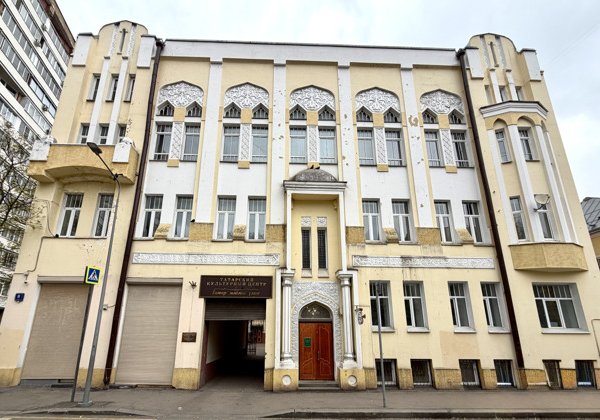 Многоликая Россия: прогулка по Замоскворечью