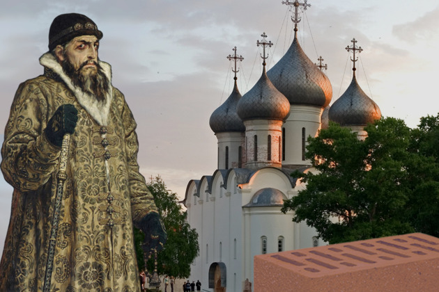 Мобильный квест по Вологде «Спасти Иоанна Грозного»
