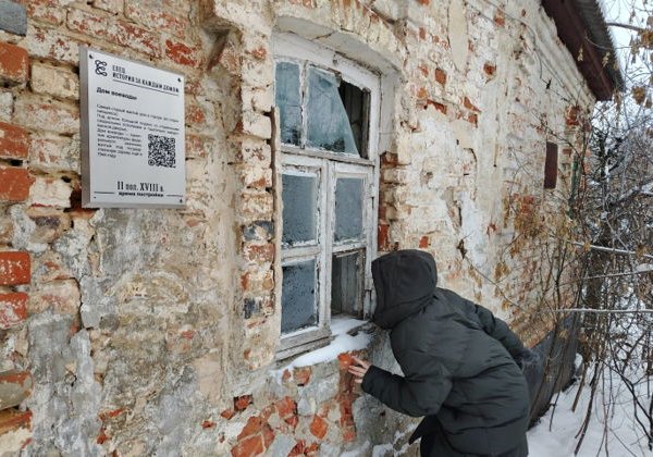 Мобильная квест-экскурсия «Наследие исчезнувших купцов» - фото 2