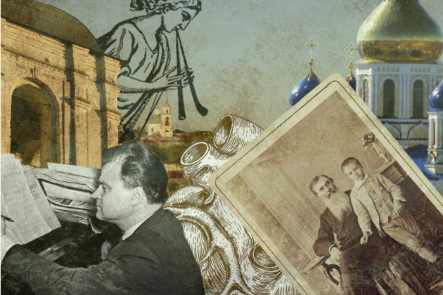 Исчезнувшие купцы и их наследие в формате мобильного квеста