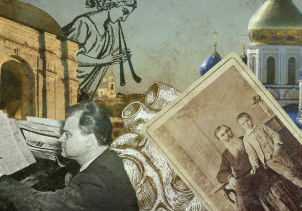 Мобильная квест-экскурсия «Наследие исчезнувших купцов»