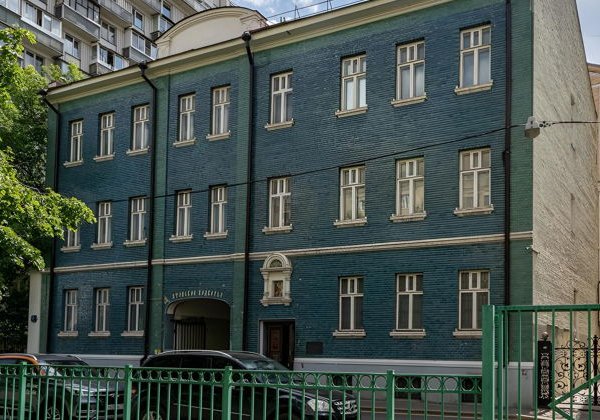 «Замоскворечье — мир обетованный» уютная прогулка от Полянки до Третьяковки - фото 2