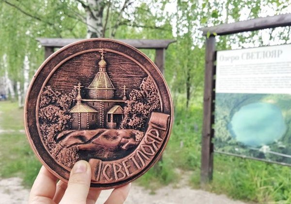 Светлояр-жемчужина Нижегородской земли - фото 3