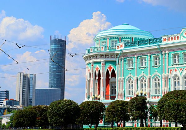 Интерактив «Достопримечательности столицы Урала» - фото 3