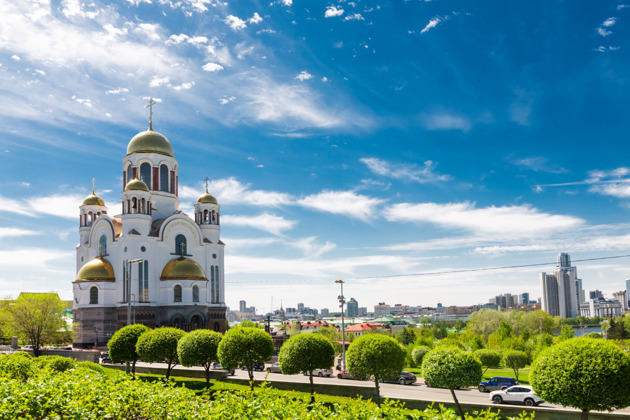 Увлекательная интерактивная экскурсия по главным местам столицы Урала