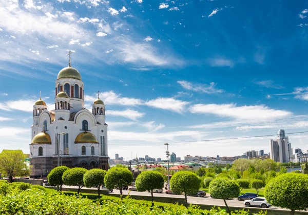 Интерактив «Достопримечательности столицы Урала»
